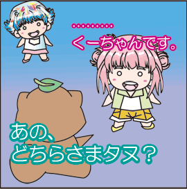 �O�U�b�O�P